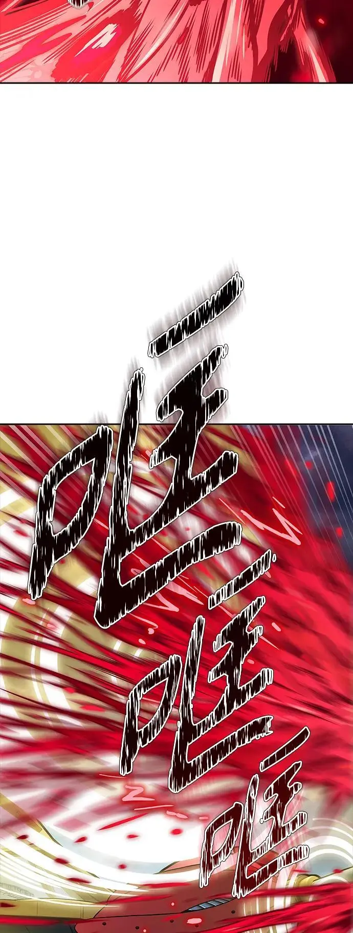 [第3季] 第179话 -奔赴对局地点的人们 第35页