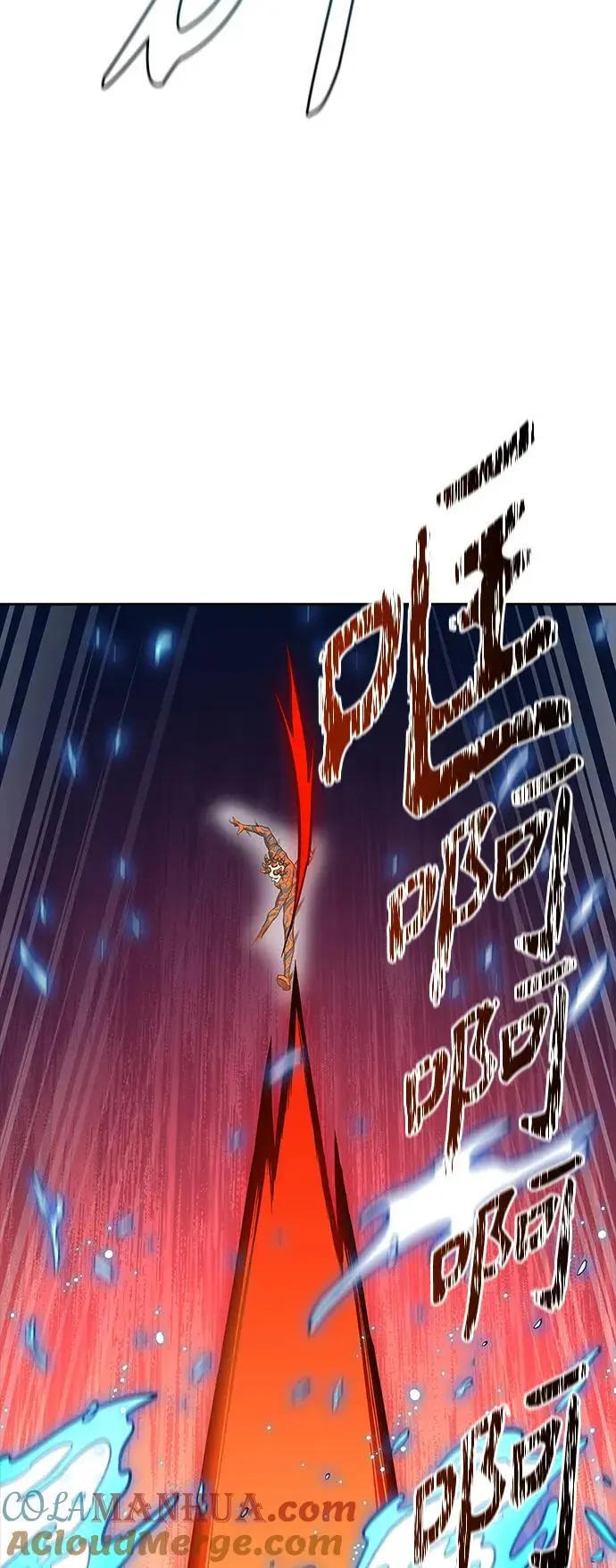 [第3季] 第179话 -奔赴对局地点的人们 第43页
