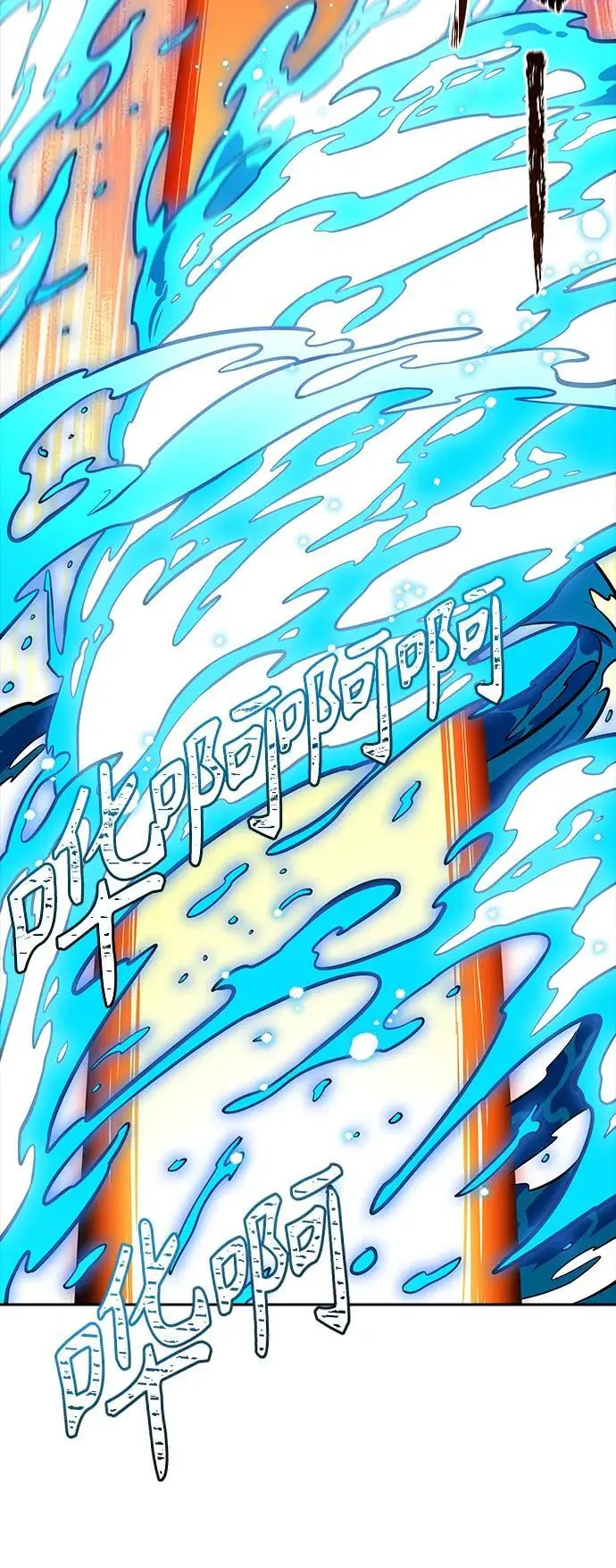 [第3季] 第179话 -奔赴对局地点的人们 第44页