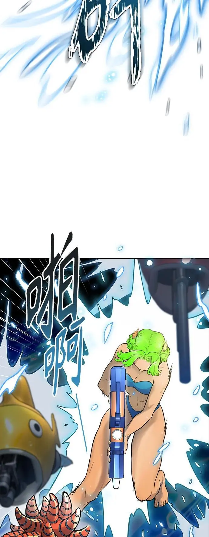 [第3季] 第179话 -奔赴对局地点的人们 第48页