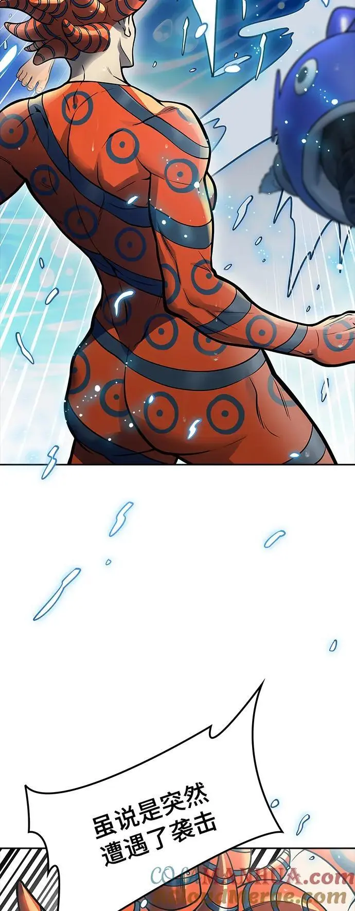 [第3季] 第179话 -奔赴对局地点的人们 第49页