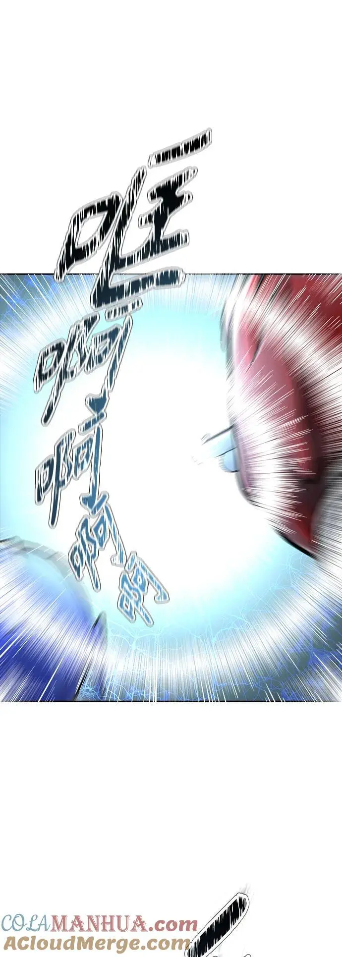 [第3季] 第179话 -奔赴对局地点的人们 第52页