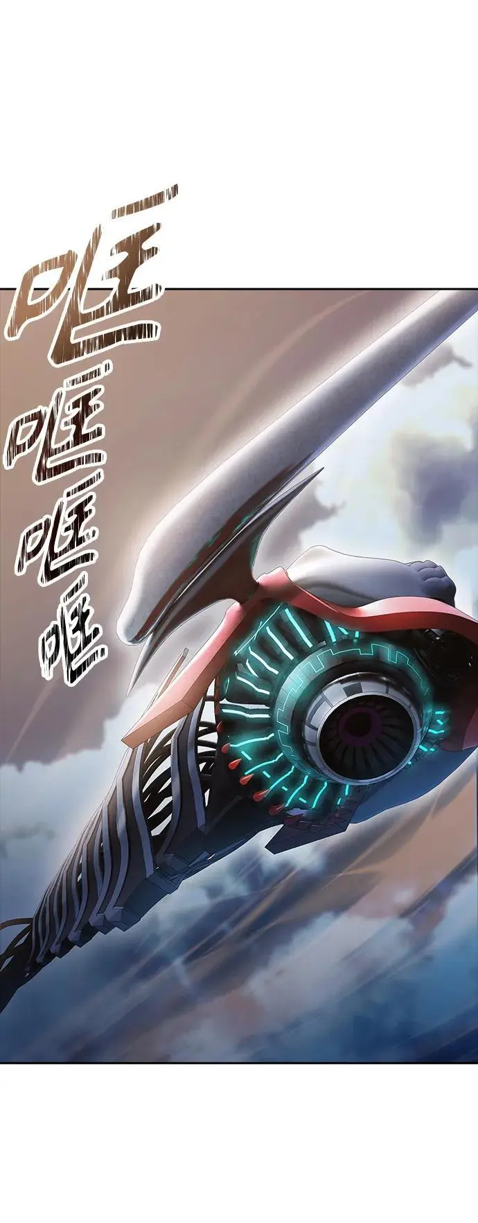 [第3季] 第179话 -奔赴对局地点的人们 第68页