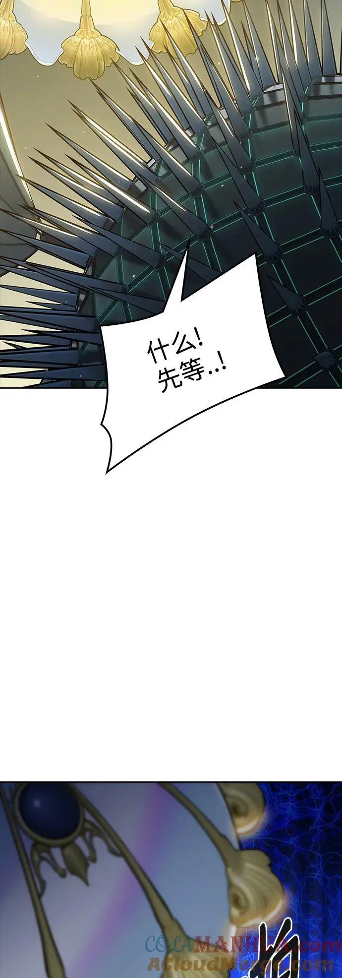 [第3季] 第180话 -奔赴对局地点的人们 第69页