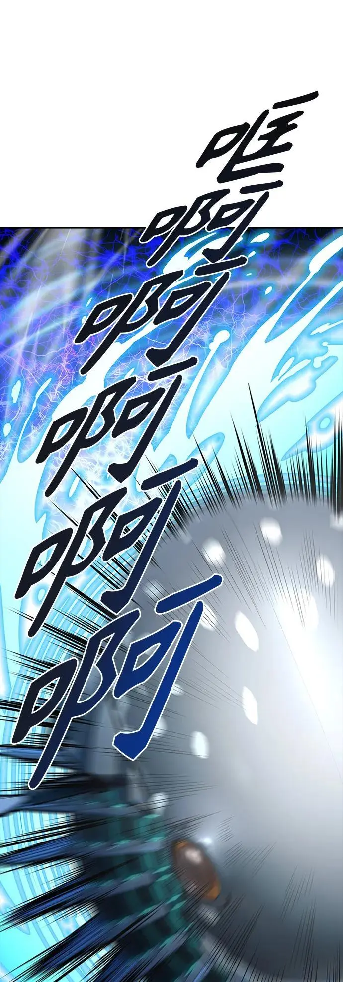 [第3季] 第180话 -奔赴对局地点的人们 第71页