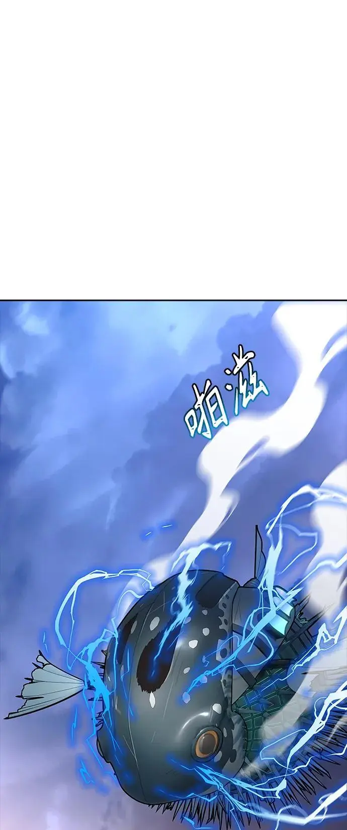 [第3季] 第180话 -奔赴对局地点的人们 第87页
