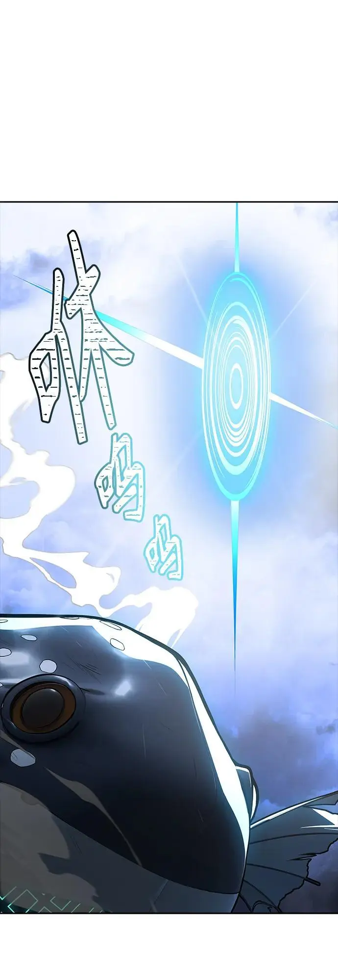 [第3季] 第180话 -奔赴对局地点的人们 第92页