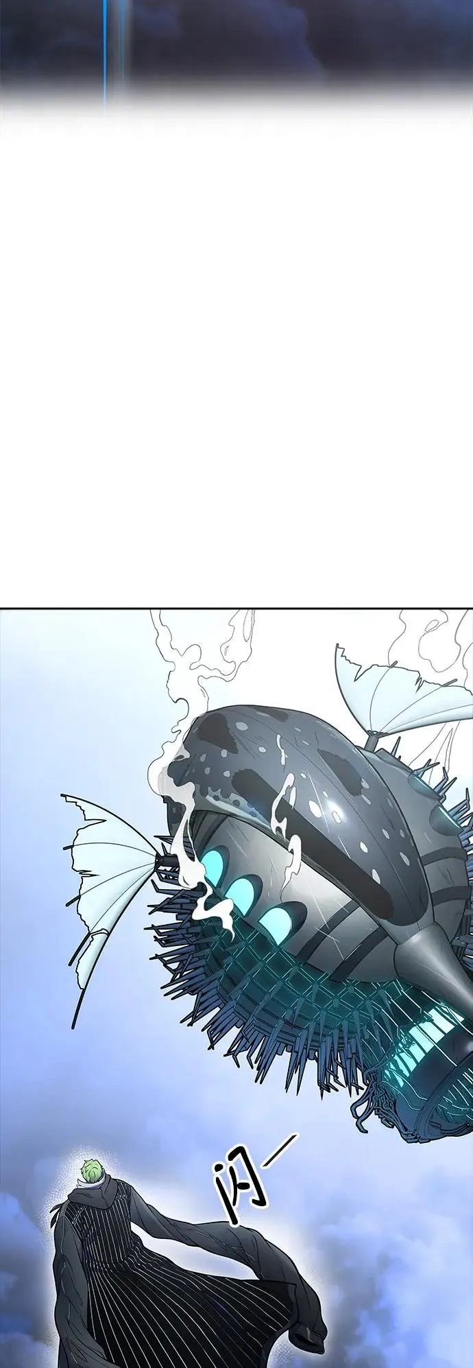 [第3季] 第180话 -奔赴对局地点的人们 第96页