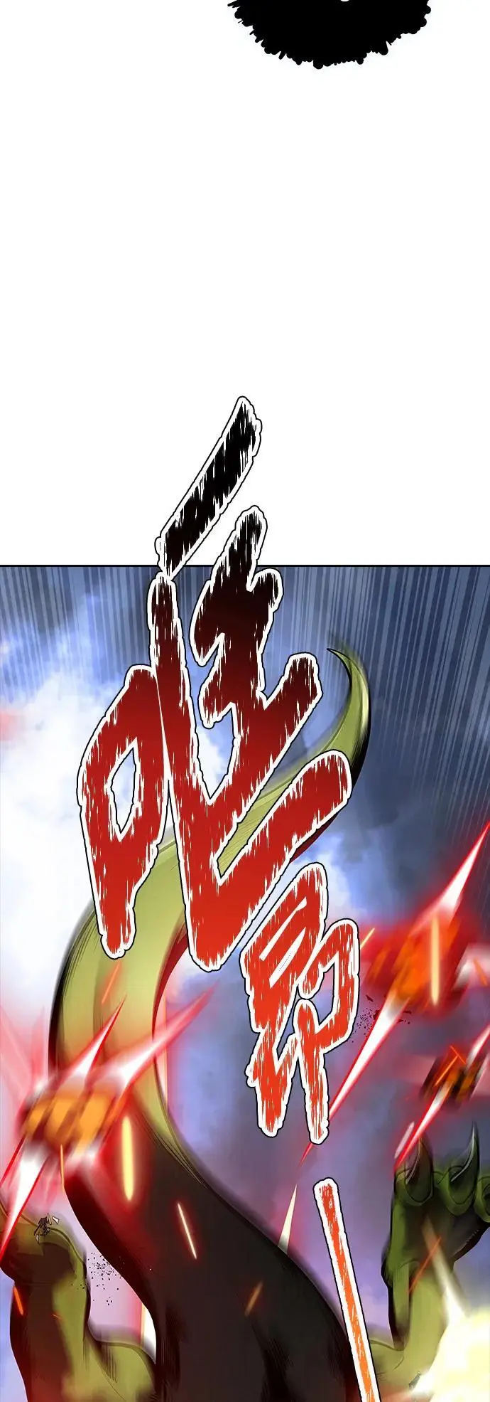 [第3季] 第181话 -未经允许之人 第19页