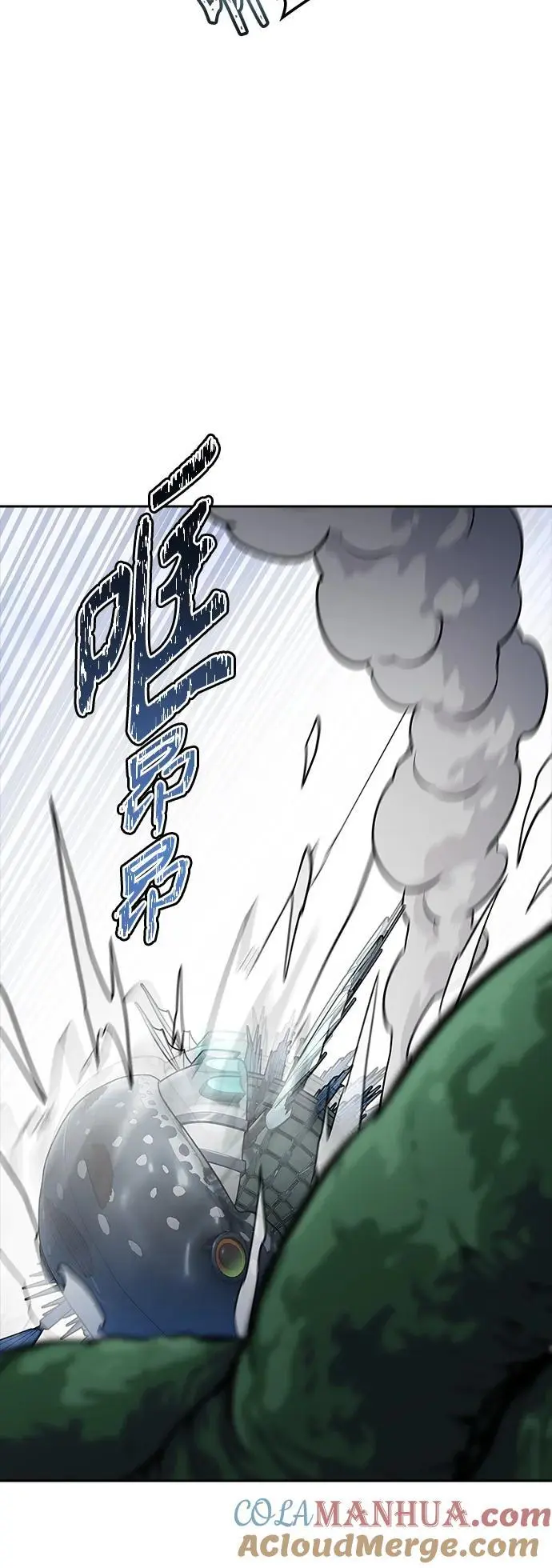 [第3季] 第181话 -未经允许之人 第33页