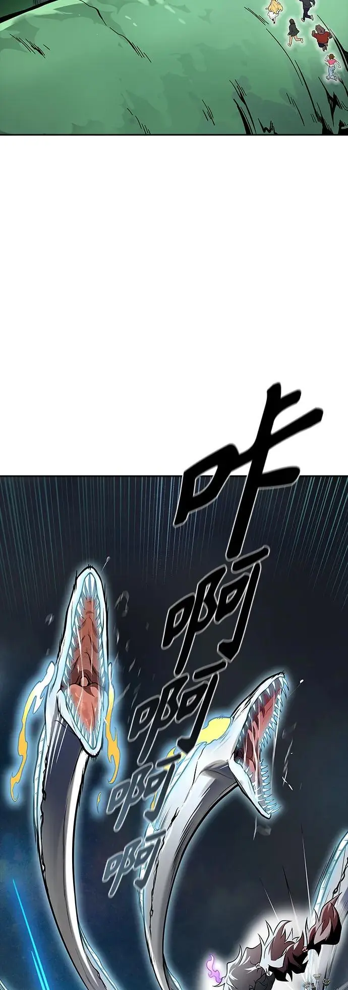 [第3季] 第181话 -未经允许之人 第47页