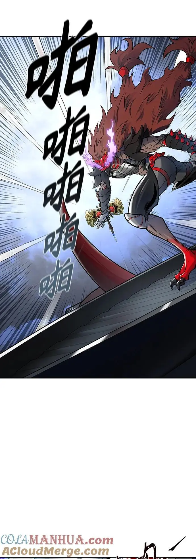 [第3季] 第181话 -未经允许之人 第49页