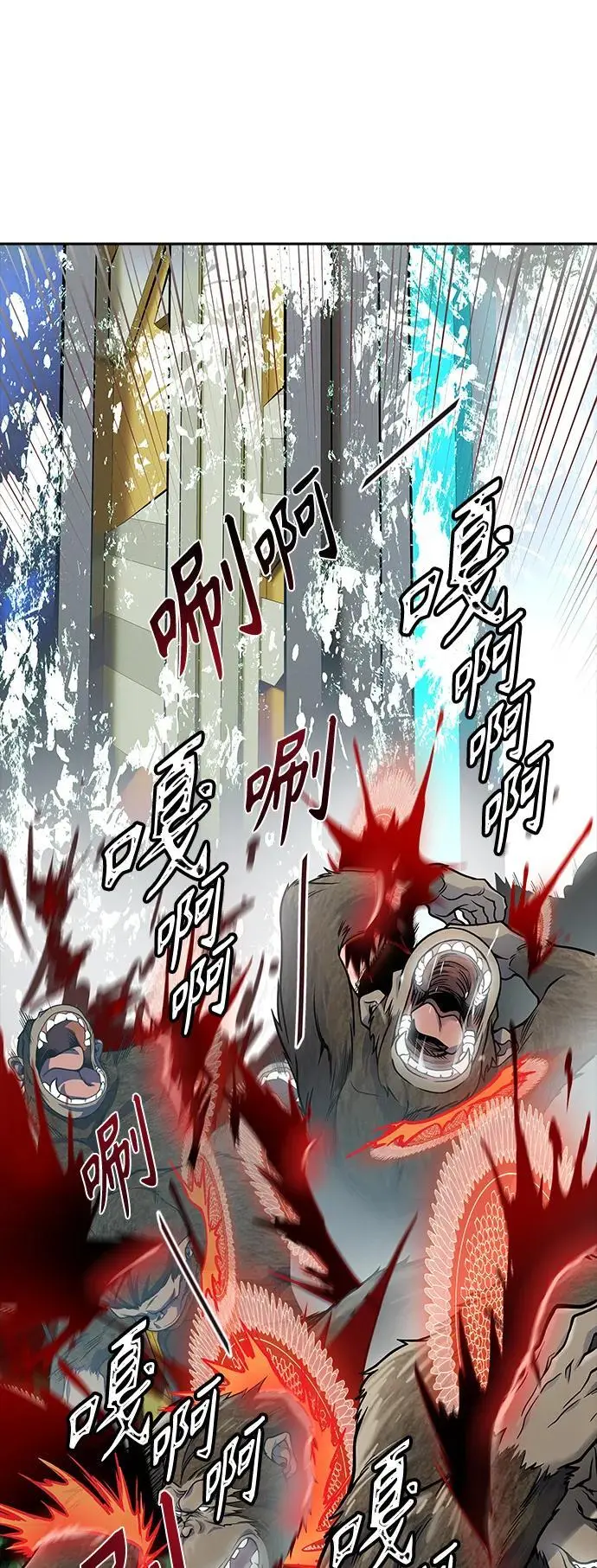 [第3季] 第181话 -未经允许之人 第71页