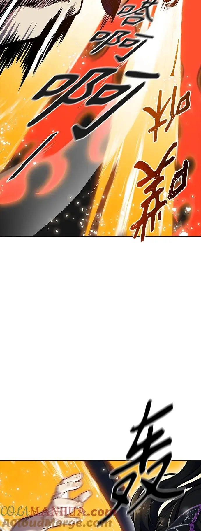 [第3季] 第182话 -未经允许之人 第45页