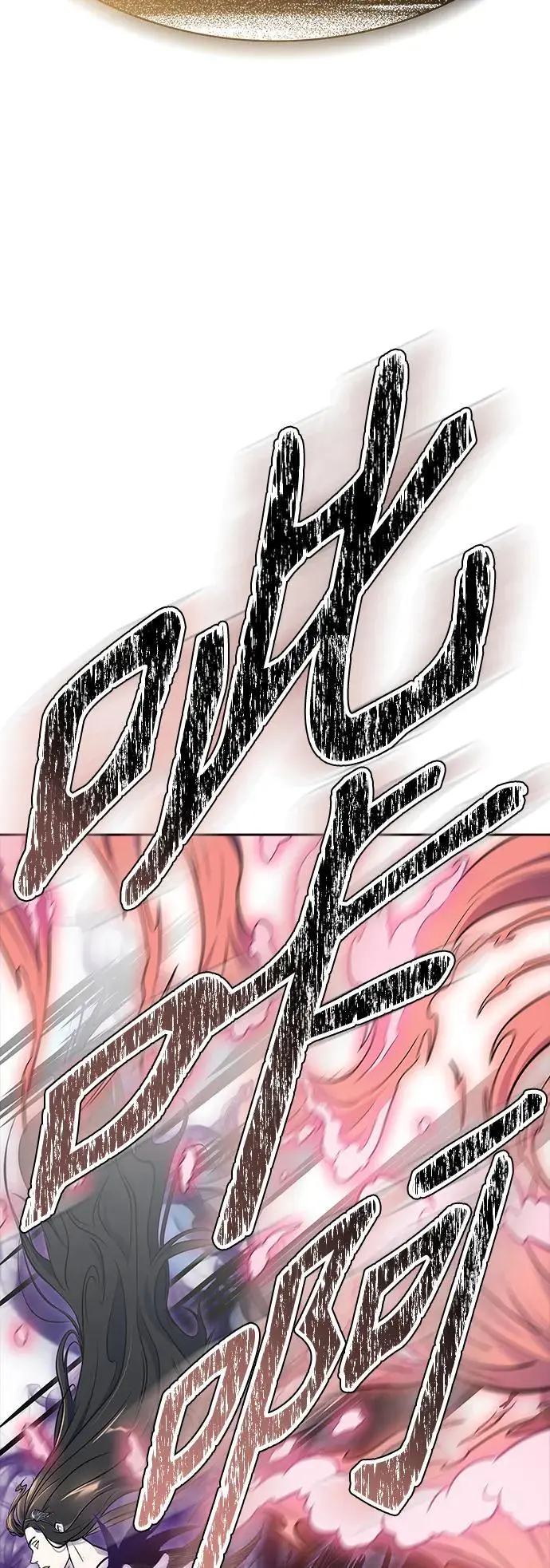 [第3季] 第182话 -未经允许之人 第107页