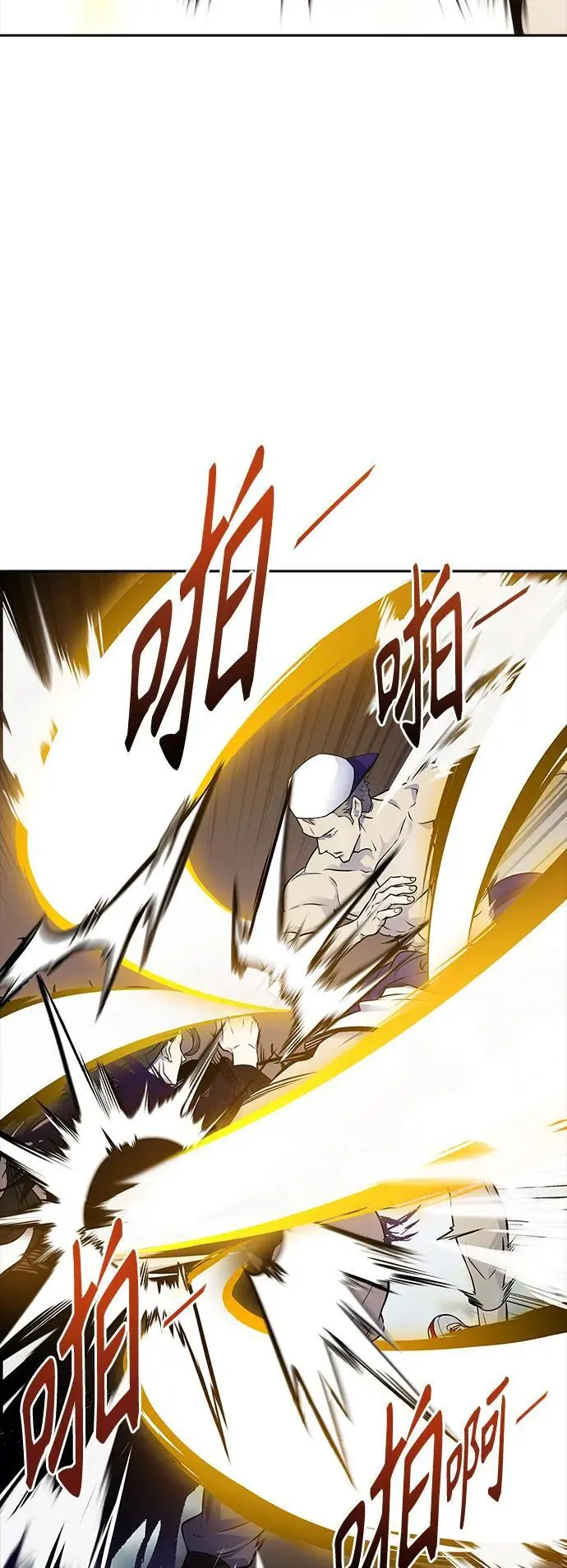 [第3季] 第183话 -未获允许之人 第34页