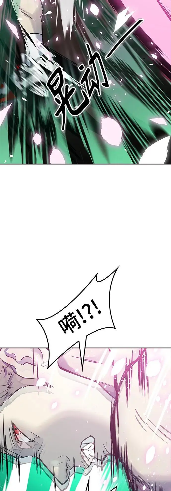 [第3季] 第183话 -未获允许之人 第52页