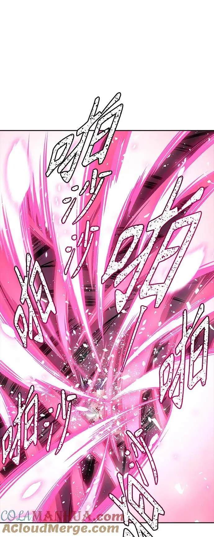 [第3季] 第183话 -未获允许之人 第73页