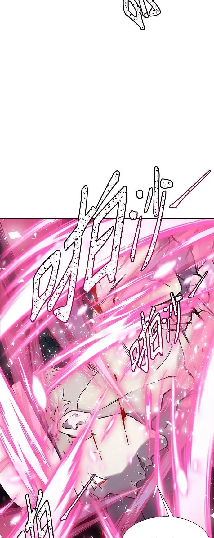 [第3季] 第183话 -未获允许之人 第74页