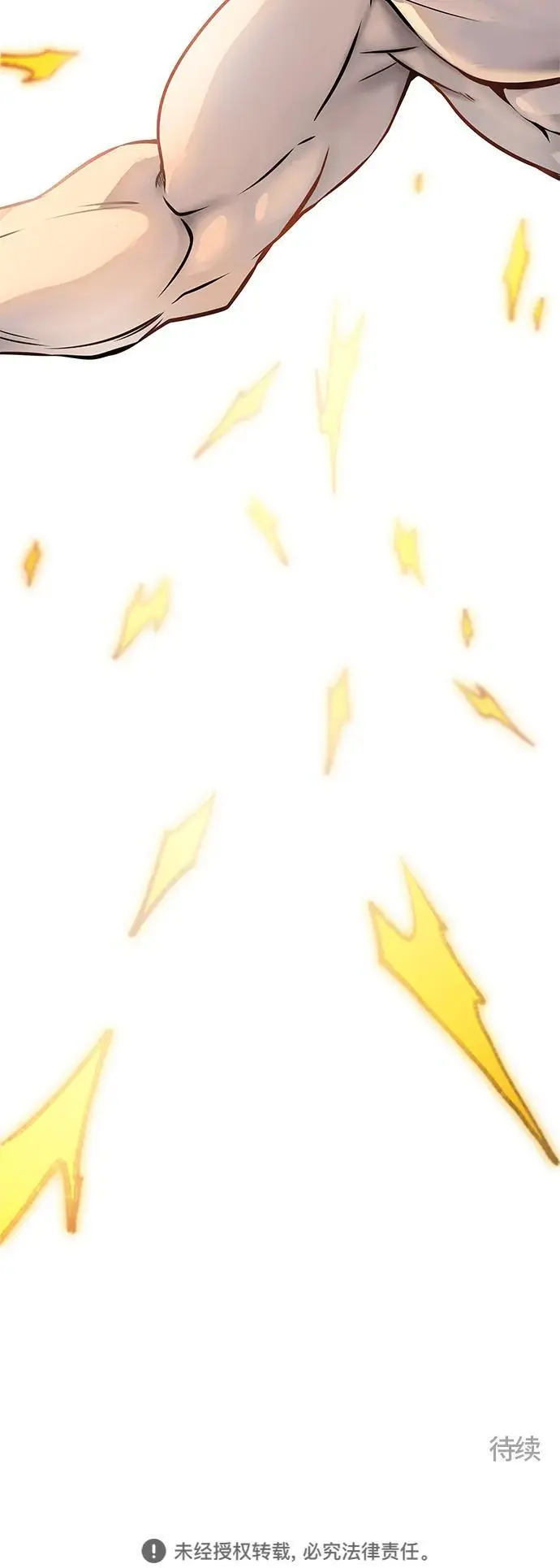 [第3季] 第183话 -未获允许之人 第100页