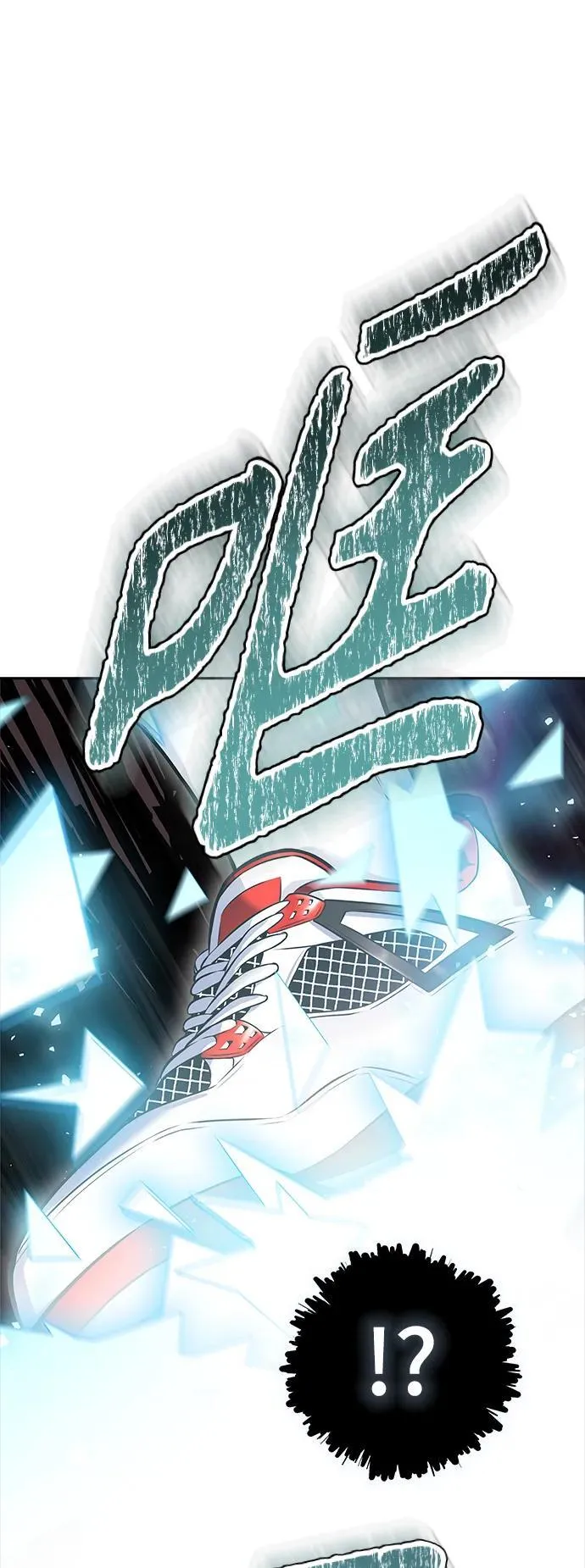[第3季] 第184话 -恩奇都 第26页