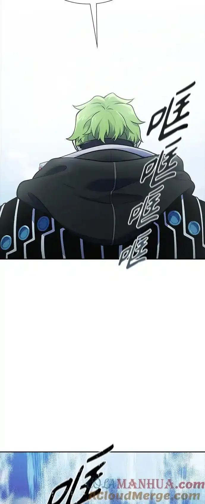 [第3季] 第185话 -恩奇都（2） 第69页