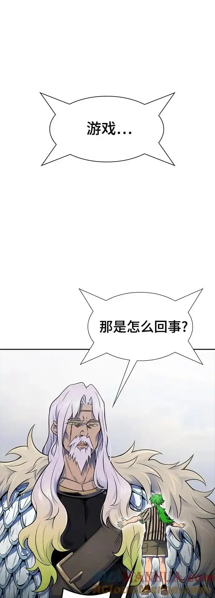 [第3季] 第185话 -恩奇都（2） 第77页