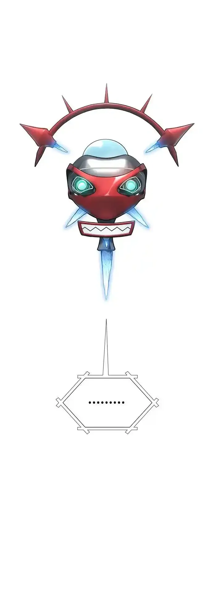 [第3季] 第185话 -恩奇都（2） 第87页