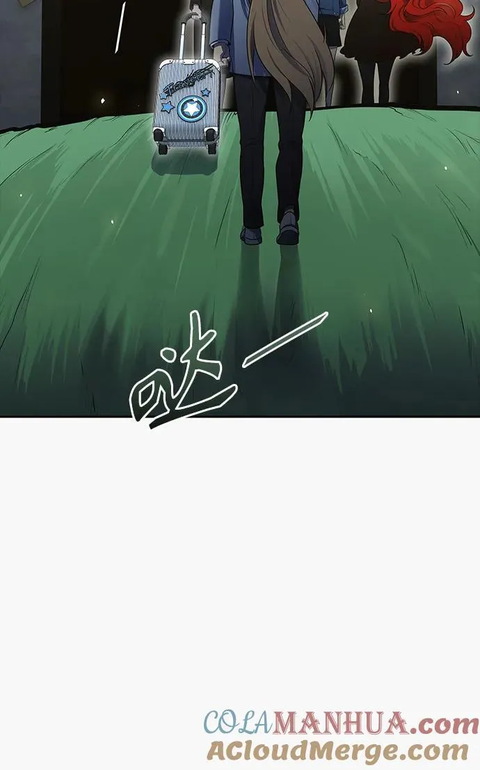 [第3季] 第186话 -恩奇都（3） 第53页
