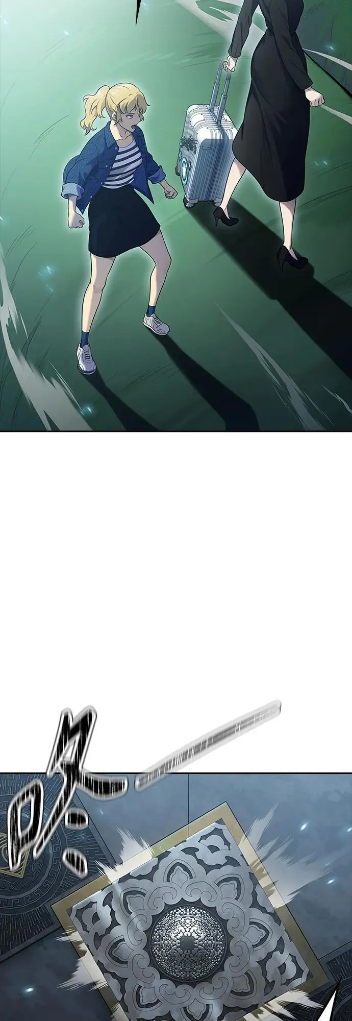 [第3季] 第186话 -恩奇都（3） 第122页