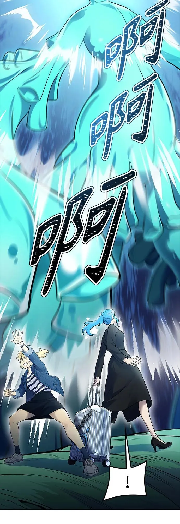[第3季] 第186话 -恩奇都（3） 第140页