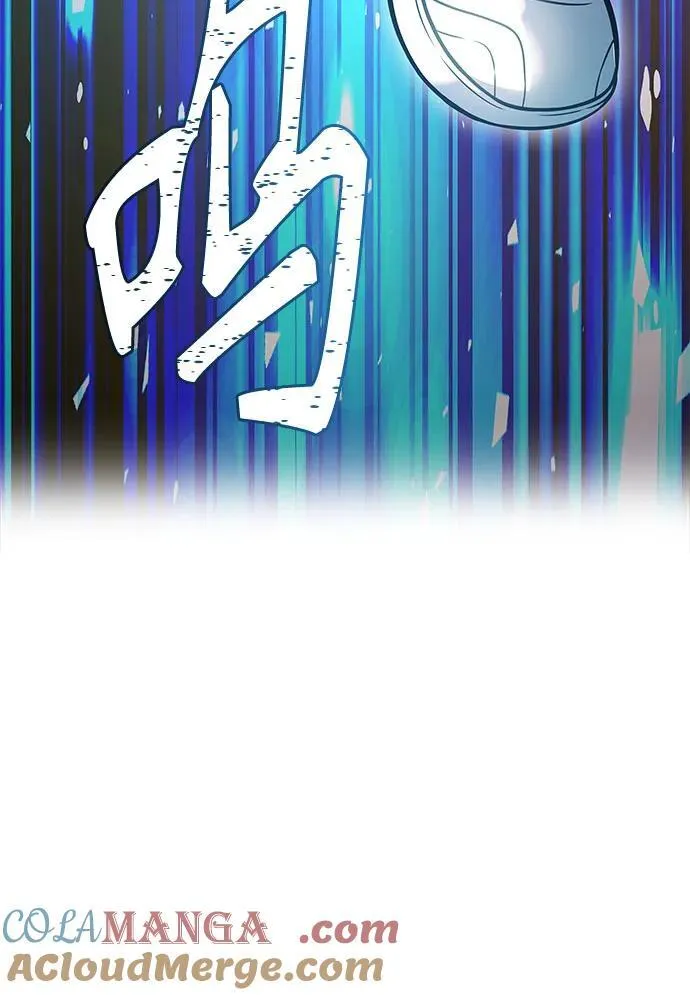 [第3季] 第187话 -恩奇都（4） 第29页