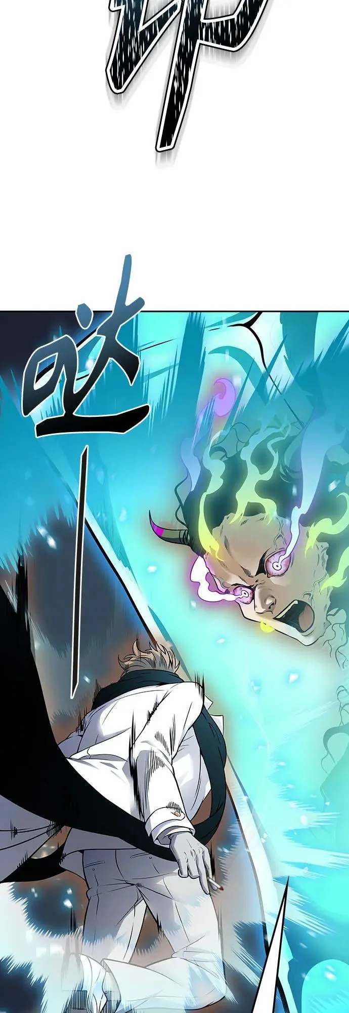 [第3季] 第187话 -恩奇都（4） 第50页