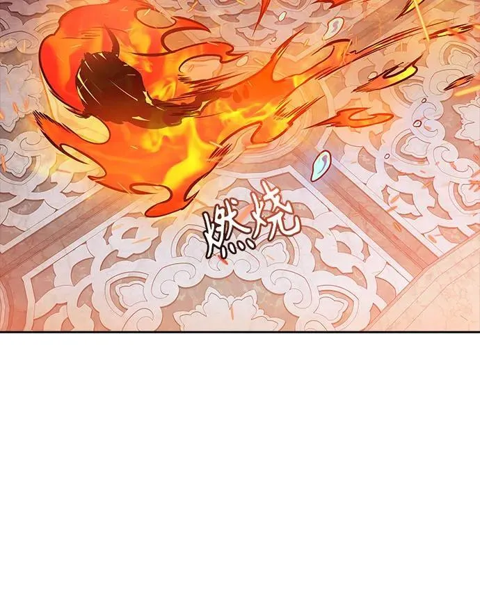 [第3季] 第187话 -恩奇都（4） 第56页