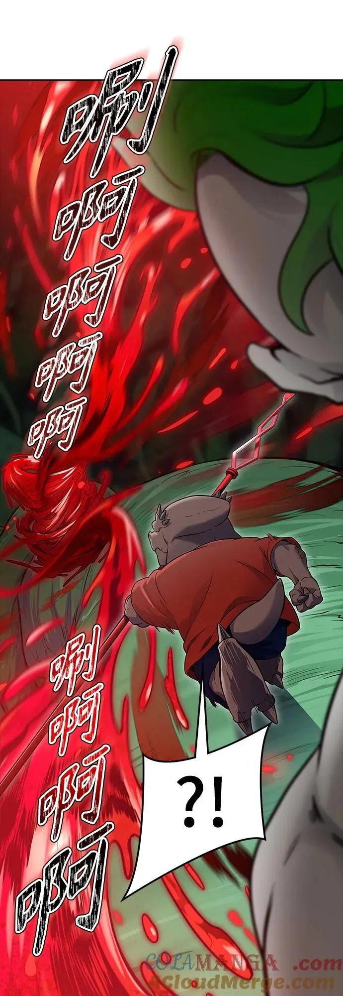 [第3季] 第189话 -干掉棋子（1） 第89页