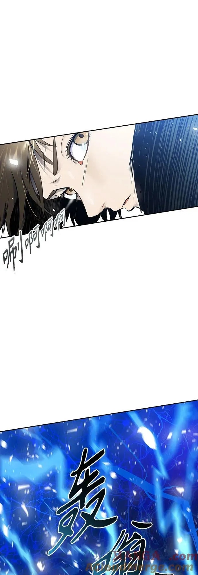 [第3季] 第190话 -干掉棋子（2） 第29页