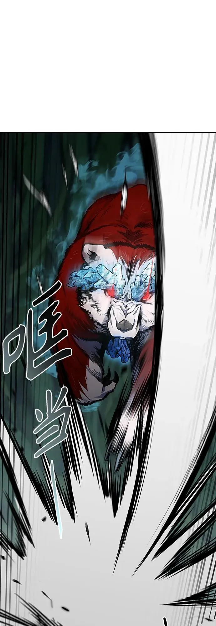 [第3季] 第190话 -干掉棋子（2） 第55页