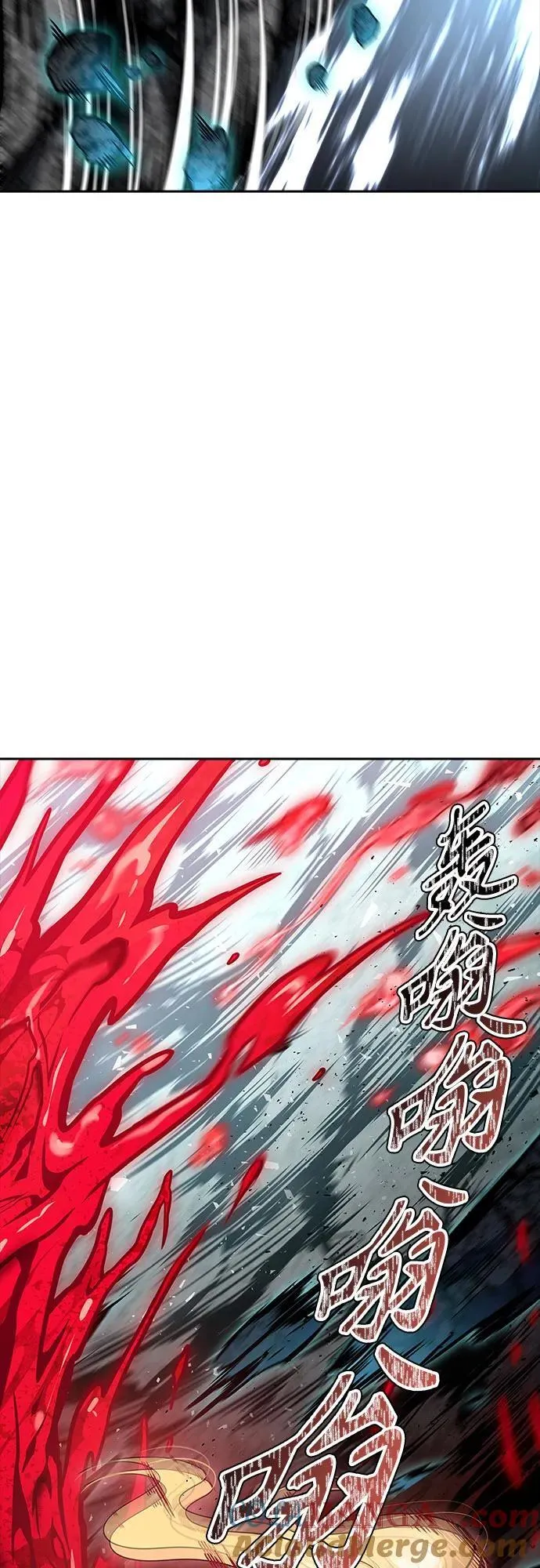 [第3季] 第191话 -干掉棋子（3） 第9页