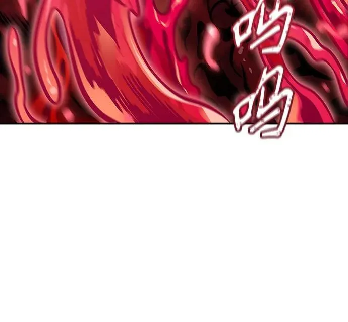 [第3季] 第191话 -干掉棋子（3） 第26页