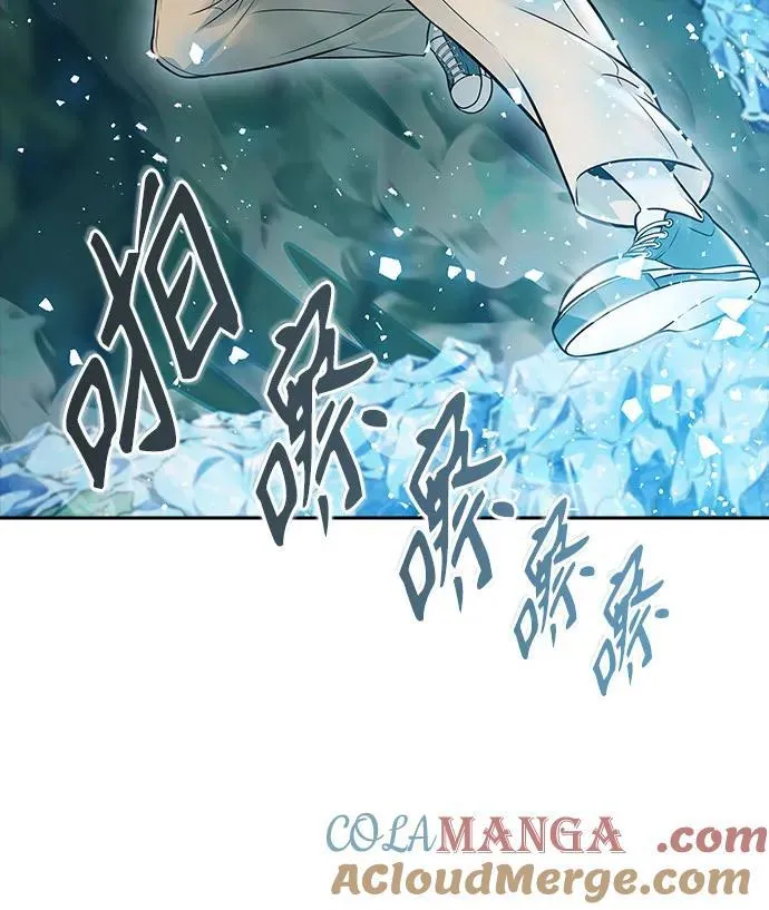 [第3季] 第191话 -干掉棋子（3） 第41页