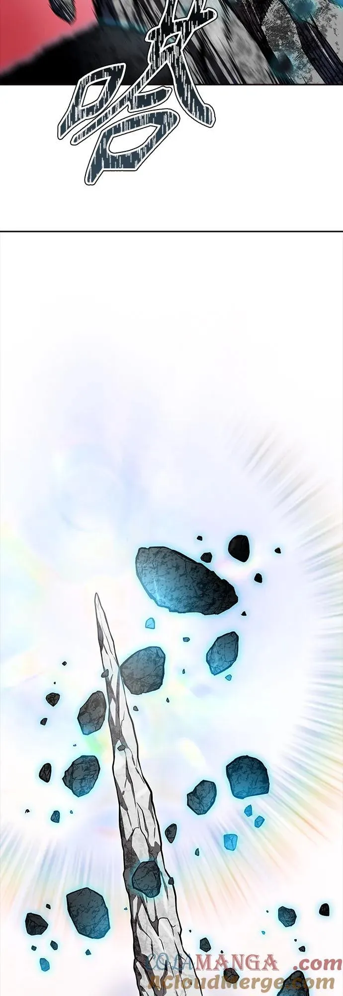 [第3季] 第191话 -干掉棋子（3） 第81页