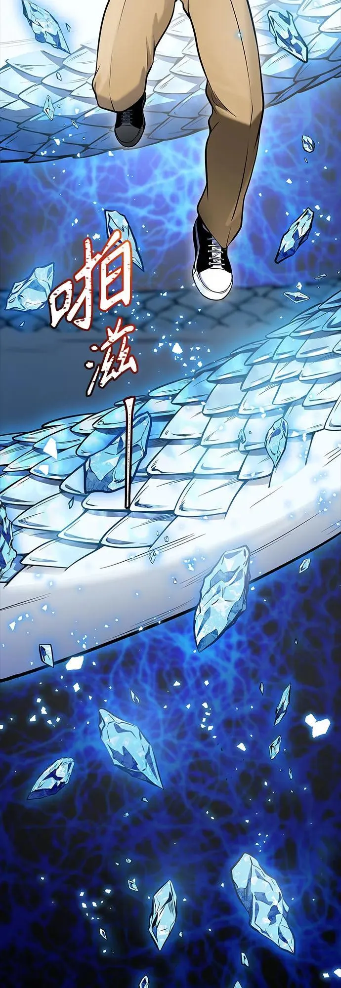 [第3季] 第191话 -干掉棋子（3） 第98页