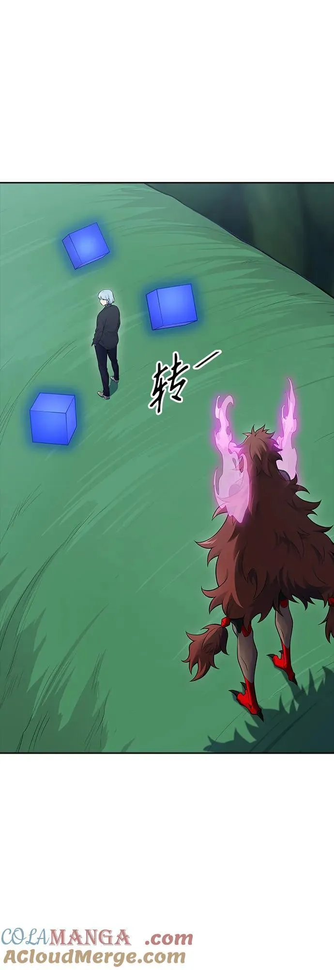 [第3季] 第191话 -干掉棋子（3） 第109页