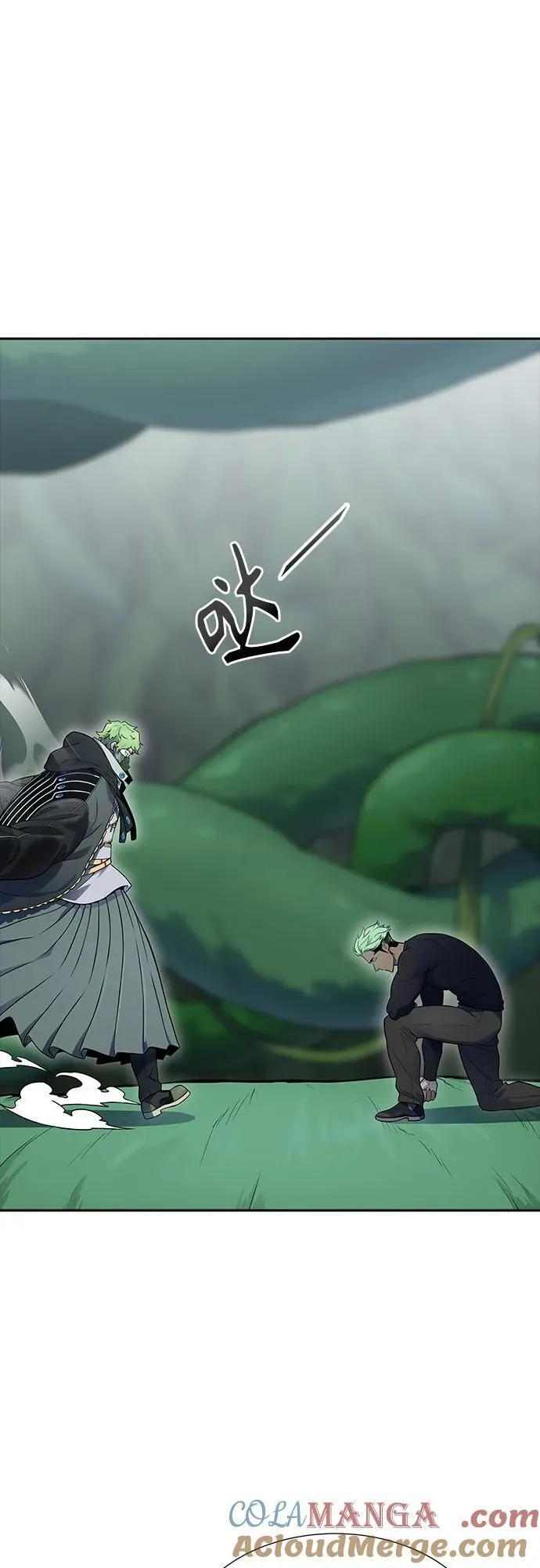 [第3季] 第193话 -干掉棋子（5） 第5页