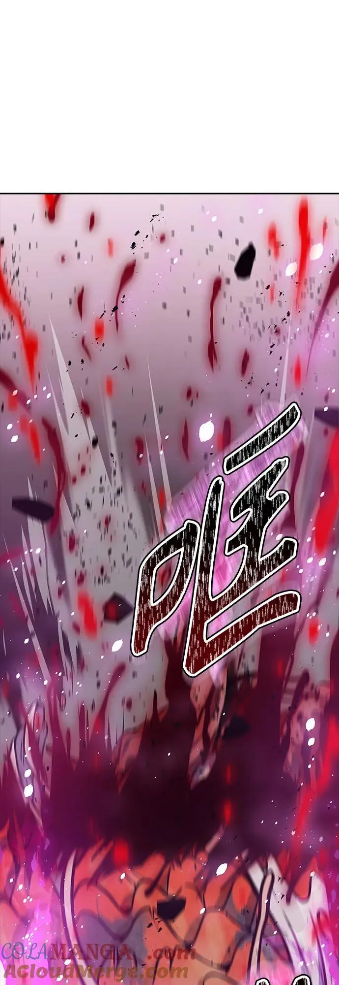 [第3季] 第193话 -干掉棋子（5） 第21页