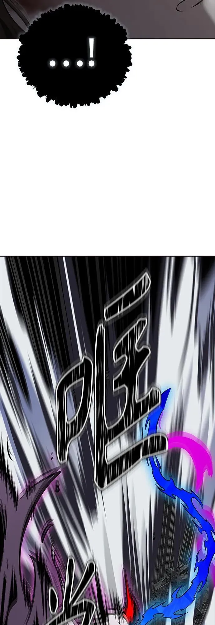 [第3季] 第194话 -夜VS杜玛 （1） 第108页