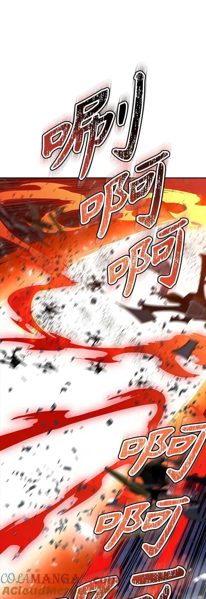 [第3季] 第196话 -夜VS杜玛 （3） 第37页