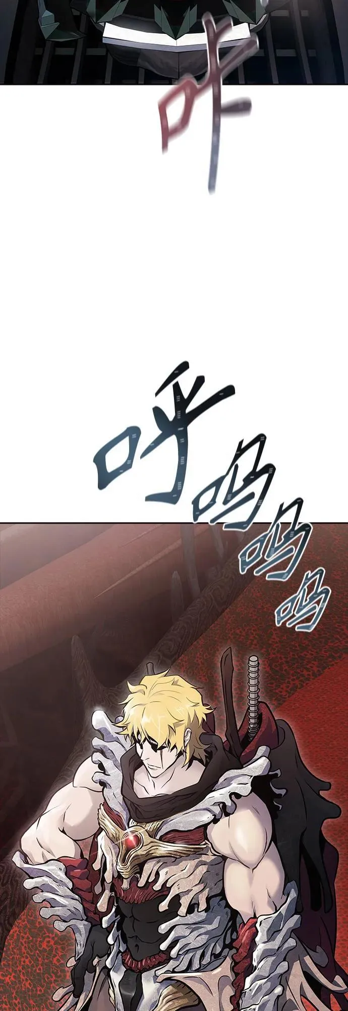 [第3季] 第196话 -夜VS杜玛 （3） 第65页