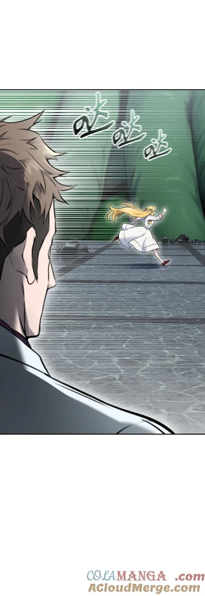 [第3季] 第197话 -帝亚勒的战斗（1） 第37页