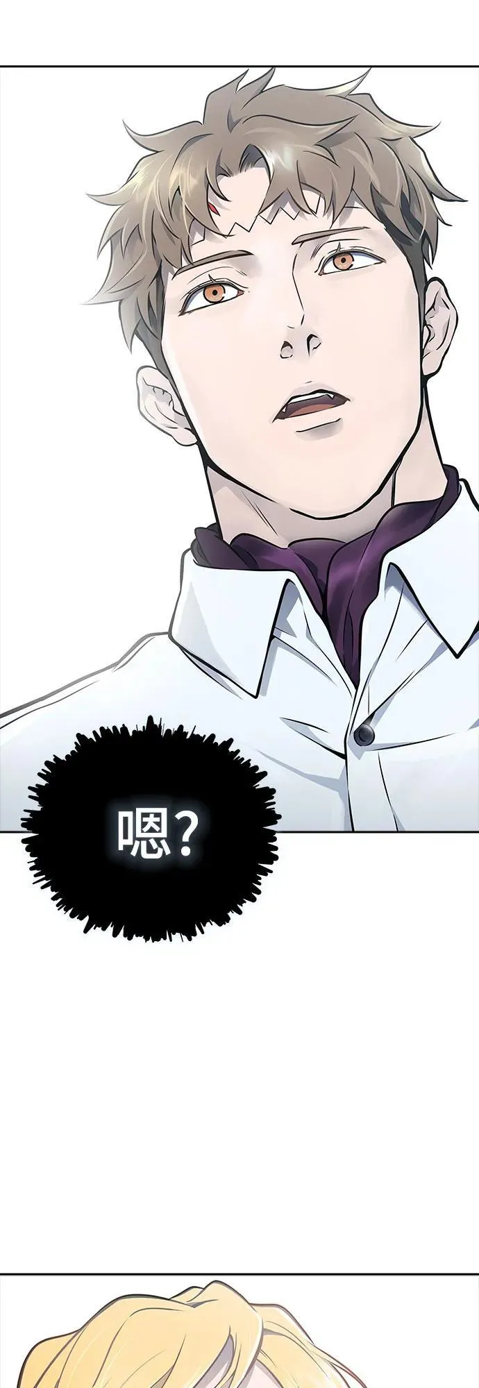 [第3季] 第197话 -帝亚勒的战斗（1） 第38页